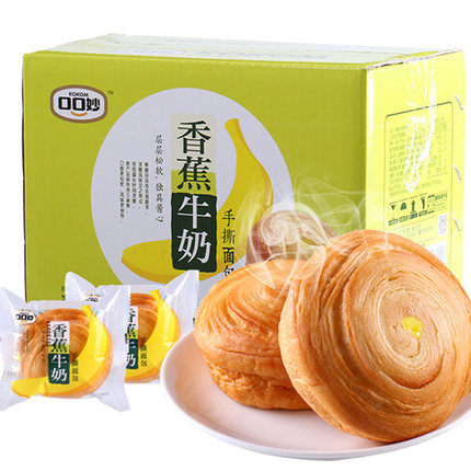 口口妙软蛋糕整箱500g*2箱