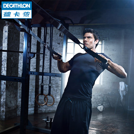 锻炼全身！迪卡侬DOMYOS EQ专业悬挂训练绳