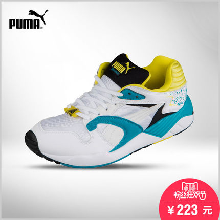 618粉丝狂欢！PUMA彪马TRINOMIC复古休闲鞋356143