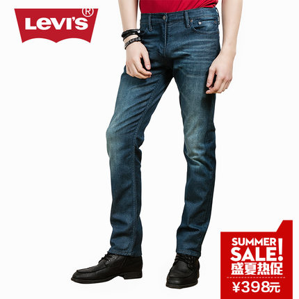 近期好价！李维斯504系列男士标准直脚做旧水洗牛仔裤29990-0508