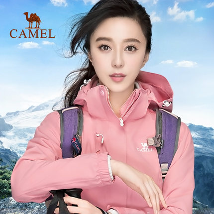 新品特惠！骆驼男女防污防水三合一冲锋衣