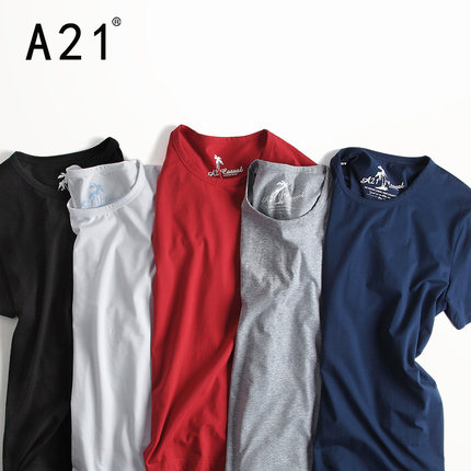 基础款！A21男装修身纯色短袖T恤 男士简约圆领打底衫