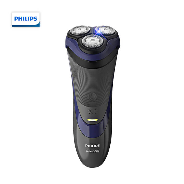 飞利浦（PHILIPS）男士电动剃须刀S3590/06