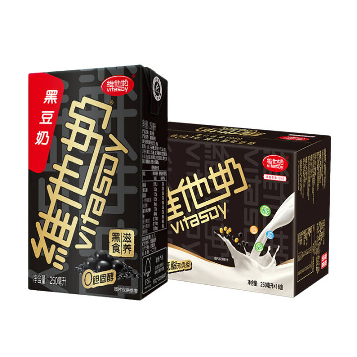 维他黑豆植物蛋白饮料250ml*16盒