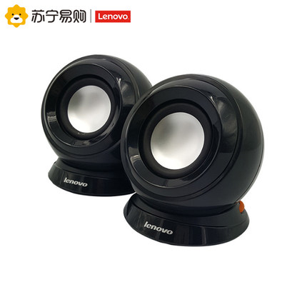 小巧迷你！联想 USB迷你音箱 M0520