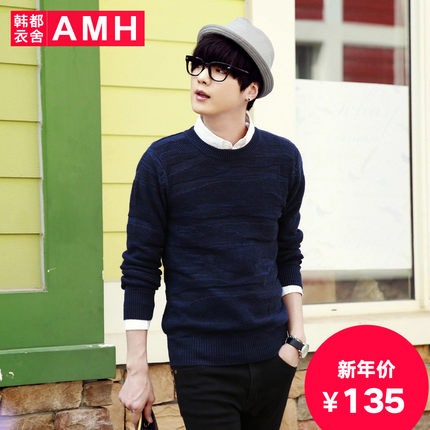 年货节好价！AMH套头圆领男士毛衣OD4473