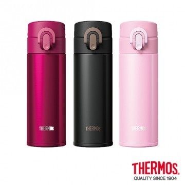 小巧保温！膳魔师 JNI-301 MTBK保温保冷杯300ml