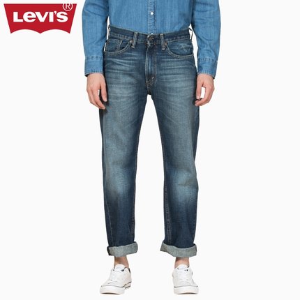 全网好价！Levi's李维斯505系列男士牛仔裤00505-1331