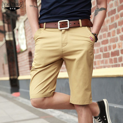 夏季单品！依可森男士夏季休闲短裤