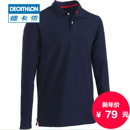 百搭经典！迪卡侬INESIS男子长袖POLO衫