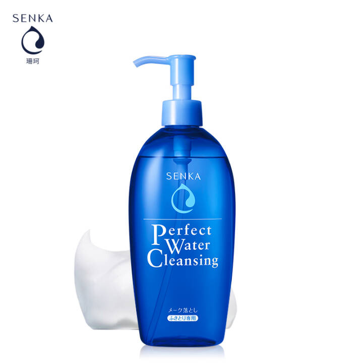 资生堂珊珂（SENKA）绵润卸妆水300ml*2