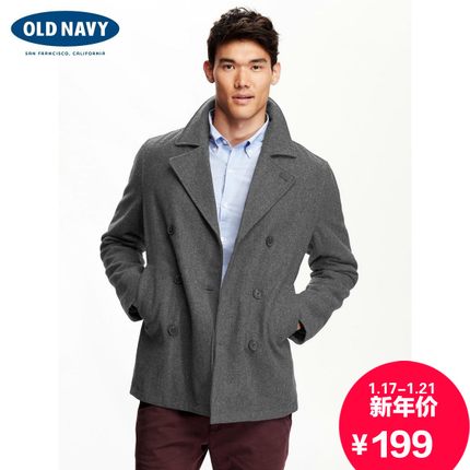 L码好价！Old Navy 男士双排扣外套大衣712517-1