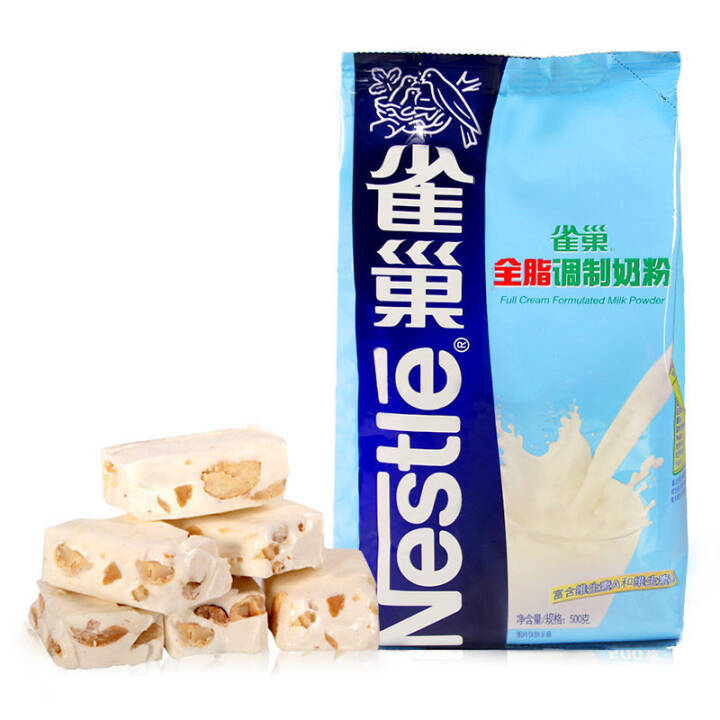 雀巢（Nestle）全脂调制奶粉500g