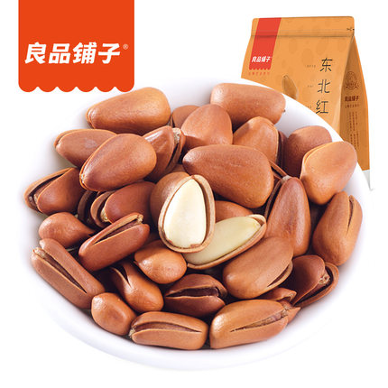 开口易剥！良品铺子开口东北手拨红松子218g*2袋