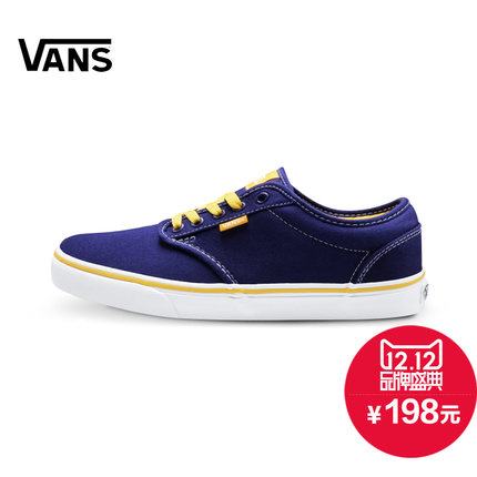 双12预告！VANS范斯ATWOOD运动板鞋VN-0XB0FP7