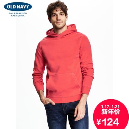简约设计！OLD NAVY老海军简约连帽运动上衣144022