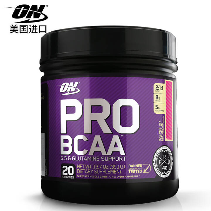 奥普帝蒙 PRO BCAA支链氨基酸粉 390g*2桶