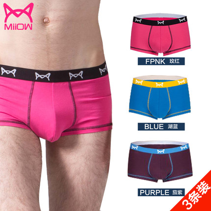 舒适体验！猫人男士内裤3条装
