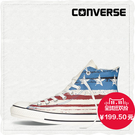 国旗印花！CONVERSE男款织物高帮帆布鞋149496C
