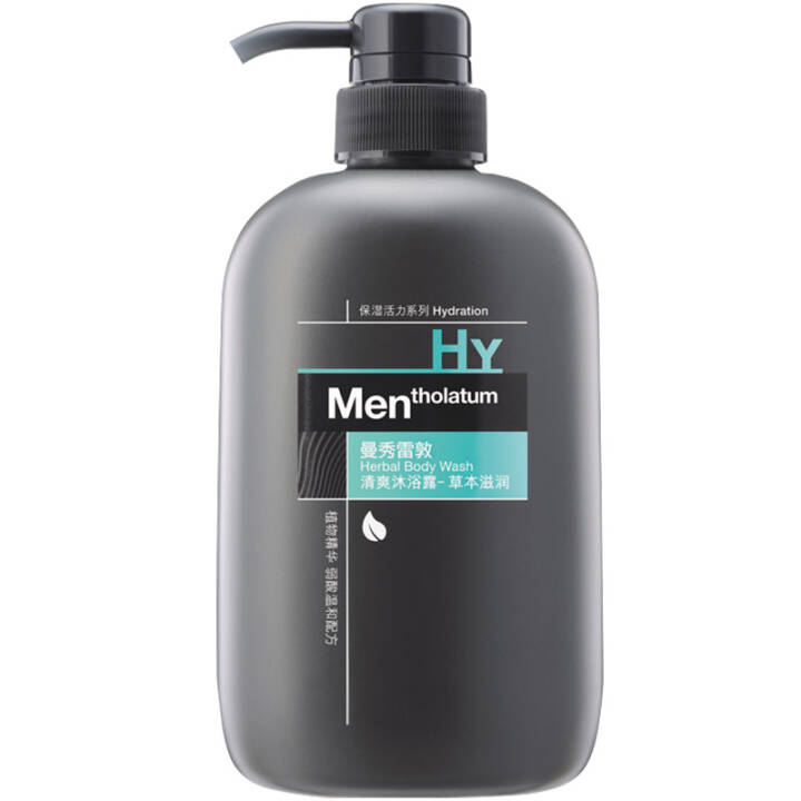 曼秀雷敦男士清爽沐浴露 草本滋润500ml