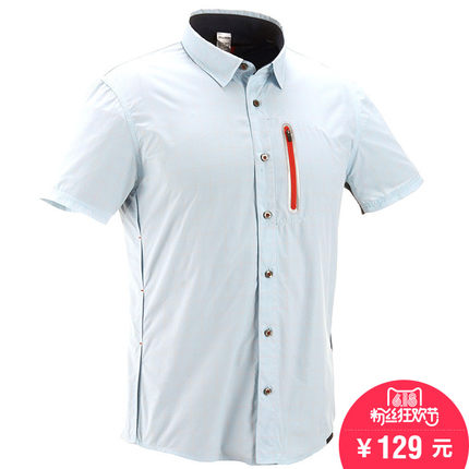 618粉丝狂欢价！迪卡侬QUECHUA L1-6速干衬衫