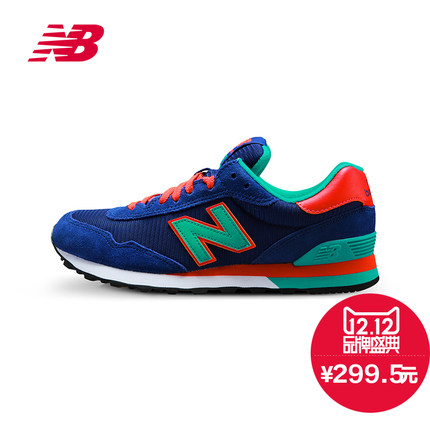 雙12預售！New Balance 女款515系列運動鞋WL515GRA/B/C