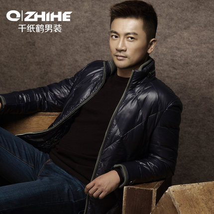 顺丰包邮！千纸鹤男士立领中长款羽绒服0829
