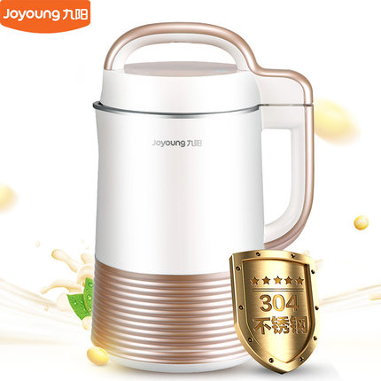 今日必抢！九阳 DJ13E-Q3 豆浆机