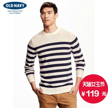 清爽气质！Old Navy老海军条纹圆领毛衣714469