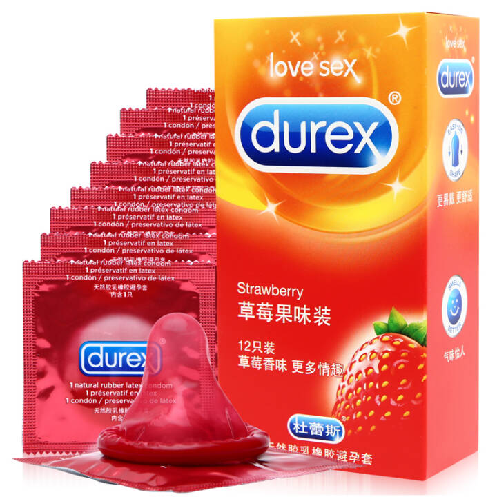 杜蕾斯（Durex）草莓味大号安全套12片