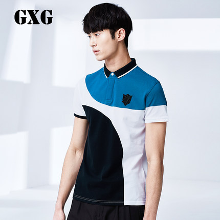 热卖单品！GXG男士时尚圆弧拼接翻领T恤POLO衫#52224357