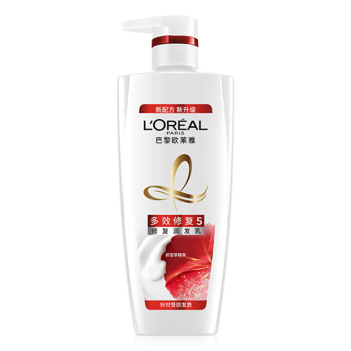 欧莱雅（LOREAL）多效修复护发素700ml*3