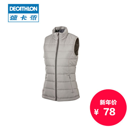 年货节预售！迪卡侬QUECHUA户外保暖棉马甲