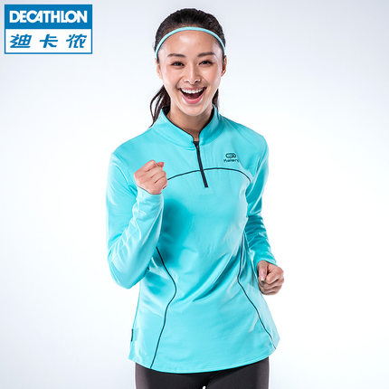 高性价比！迪卡侬KALENJI女子长袖T恤