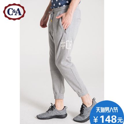 男人节好价！C＆A 男式系带休闲束脚裤 CA200173527