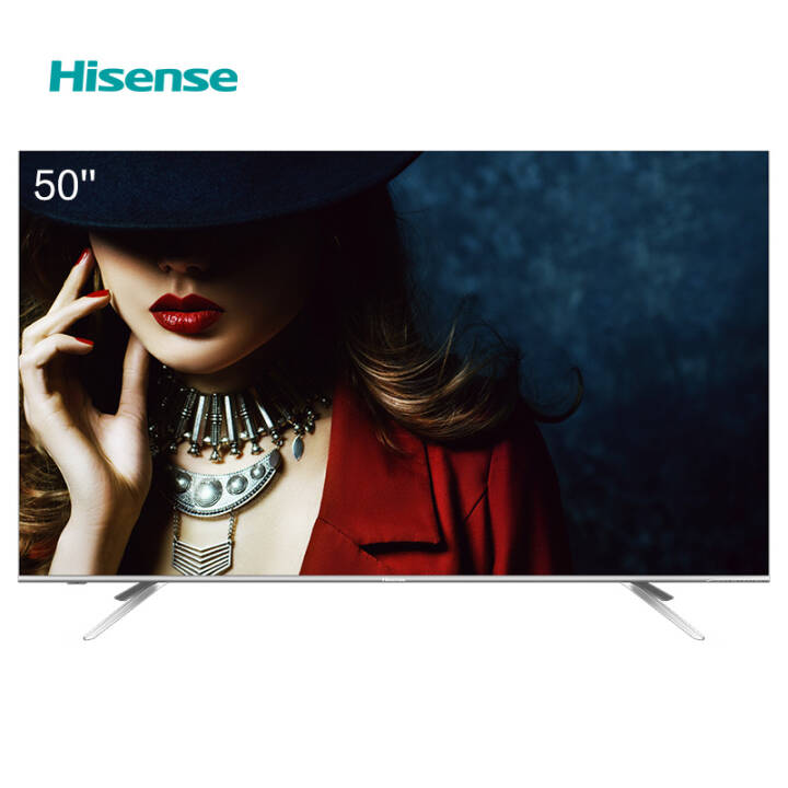 海信50英寸超高清4K电视HZ50E5A