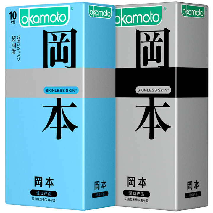 冈本（OKAMOTO）超薄安全套组合共18片