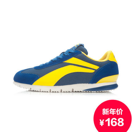 全网好价！李宁3KM Light男子经典休闲鞋