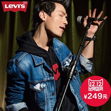 经典款！Levi's李维斯连帽长袖套头卫衣19622-0005