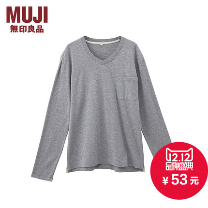 双12预告！MUJI无印良品男式棉天竺V领长袖T恤