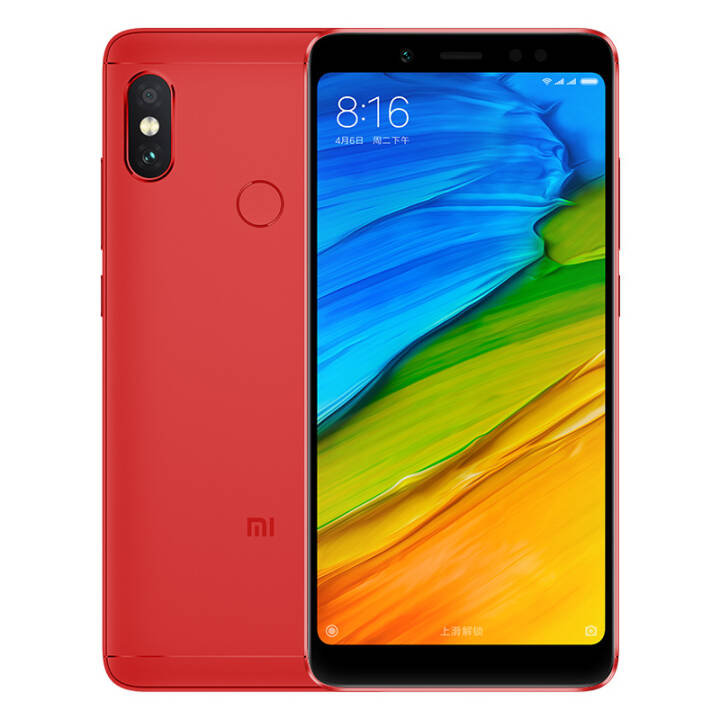 小米/MI 红米 Note5