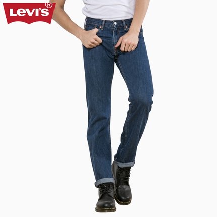 宽松款！李维斯505系列男士直筒水洗牛仔裤00505-4886