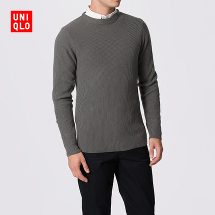 四色可选！优衣库 LM羊仔毛船领毛衣(长袖) 166428