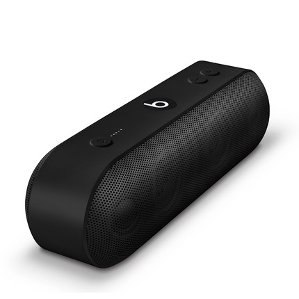 双重优惠！Beats Pill+无线蓝牙胶囊音响