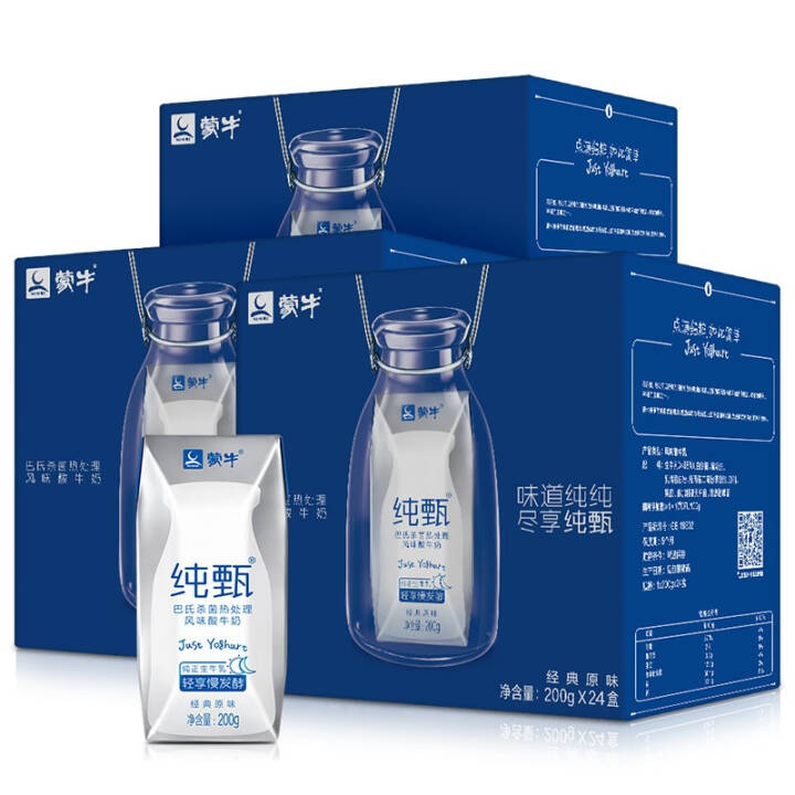 蒙牛 纯甄风味酸牛奶原味 200g*24 礼盒装