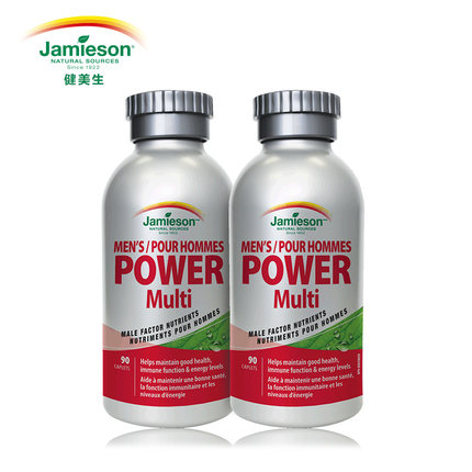 专为男人定制！Jamieson健美生男士复合维生素多维90粒*2
