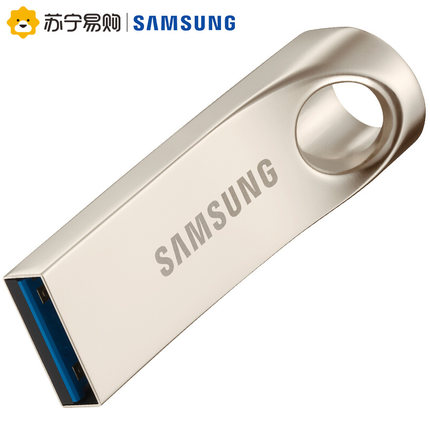 三星 Bar 32G USB3.0 U盘