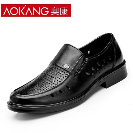 商务休闲！奥康男士真皮凉鞋151512125