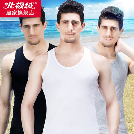 舒适体验！北极绒居家男士纯棉背心