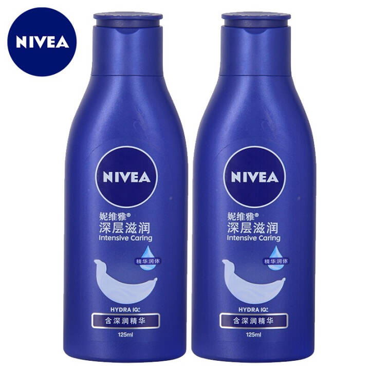 妮维雅全身深层润肤乳液125ml双支装